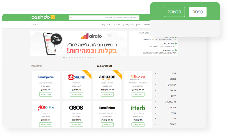 שלב 1